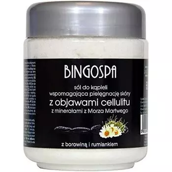 Соль для ванн Уход за кожей при симптомах целлюлита с минералами Мертвого моря Bingospa