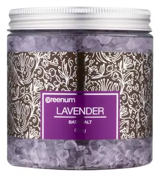 Соль для ванны Greenum Lavender