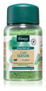 Соль для ванны Kneipp Cold Season