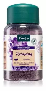 Соль для ванны Kneipp Relaxing Lavender