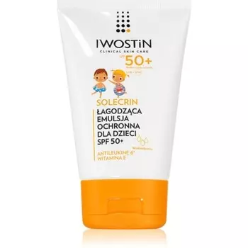 Солекрин Защитная эмульсия для детей SPF 50 100 мл Iwostin