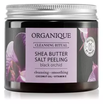 Солевой скраб с маслом ши Organique Black Orchid