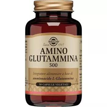 Solgar Аминоглютамин