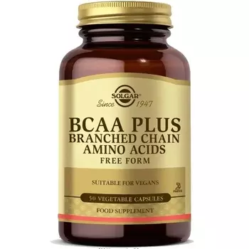 Solgar BCAA Plus 50 капсул