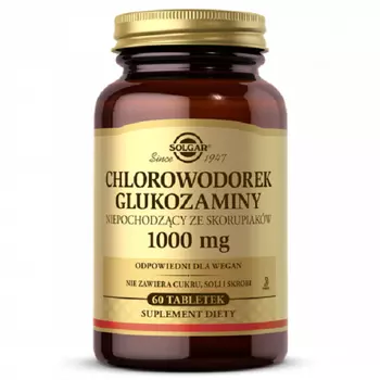 Solgar Chlorowodorek Glukozaminy 1000 mg совместная подготовка, 60 шт.