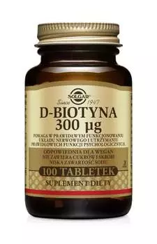 Solgar, D-биотин 300 мкг, пищевая добавка, 100 таблеток