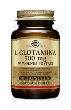 Solgar L-глютамин, Добавка , 50 капсул