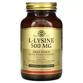 Solgar, L-лизин, свободная аминокислота, 500 мг, 100 вегетарианских капсул