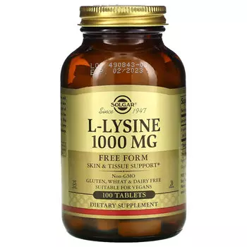 Solgar, L-лизин, в свободной форме, 1000 мг, 100 таблеток