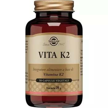 Solgar Размер К2