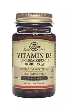 Solgar, Витамин D3 1000 МЕ (25 мкг) - 90 таблеток