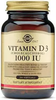 Solgar, Витамин D3, 100 капсул.