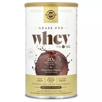 Solgar, Whey To Go, сывороточный протеин от коров травяного откорма, в порошке, с шоколадным вкусом, 377 г (13,2 унции)