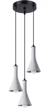 SOLLUX освещение подвесной светильник "REA", 3 лампочки, лампа E14 | без лампочек, светит вниз SOLLUX lighting Высота: 115 см, серый