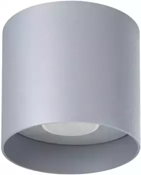 SOLLUX освещение Потолочный светильник "МИКА", 1 лампочка, лампочка GU10 | без лампочек, светит вниз SOLLUX lighting Высота: 11 см, серый