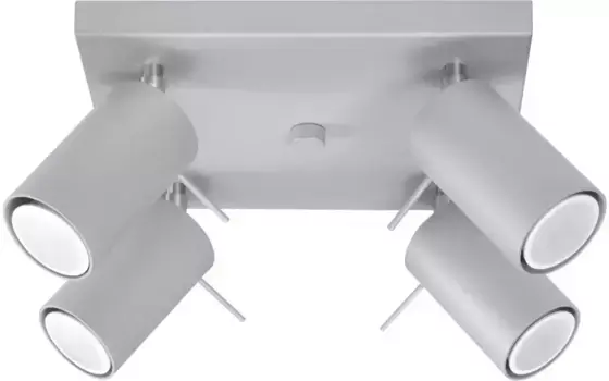 SOLLUX освещение потолочный светильник "RING", 4 лампочки, лампа GU10 | без лампочки, подвижный абажур SOLLUX lighting Высота: 16 см, серый