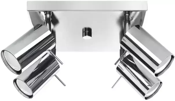 SOLLUX освещение потолочный светильник "RING", 4 лампочки, лампа GU10 | без лампочки, подвижный абажур SOLLUX lighting Высота: 16 см, цвет Chrom