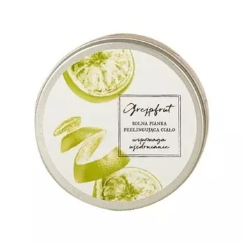 Solna Гель для душа Грейпфрут 200мл Мыло и друзья Markenlos