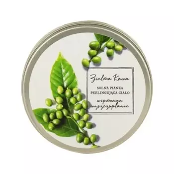 Solna гель для душа Зеленый кофе 200мл Markenlos