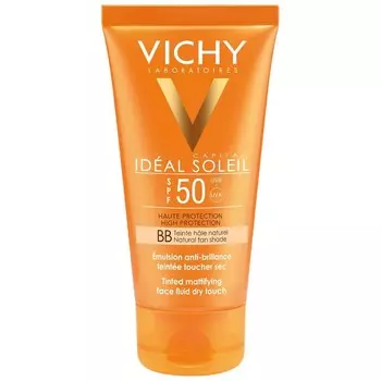 Солнцезащитная эмульсия Vichy Sun SPF50, 50 мл