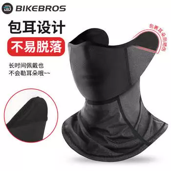 Солнцезащитная маска BIKEBROS, гетры для езды на велосипеде из ледяного шелка, мужские и женские гетры для шеи, летнее снаряжение для верховой езды, защита от солнца из ледяного шелка, подвеска для ушей, черная