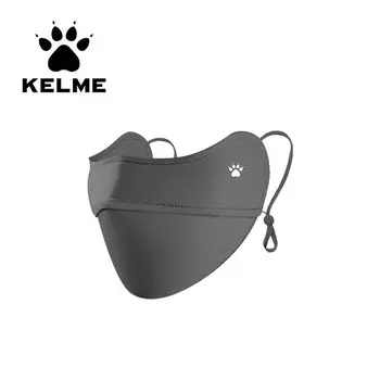Солнцезащитная маска KELME для мужчин и женщин, маска из ледяного шелка, защита от летнего солнца, защита от ультрафиолета, защита глаз, езда на велосипеде, альпинизм на открытом воздухе и бег
