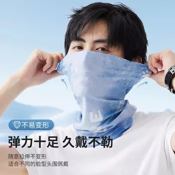 Солнцезащитная маска KELME, велосипедная маска из ледяного шелка, мужской и женский волшебный платок, шейный шарф, защита от ветра и пыли, маска для езды на велосипеде, альпинизма и рыбалки