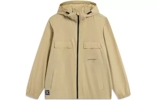 Солнцезащитная одежда Smoothie для мужчин Positive Khaki/Positive Khaki Lining