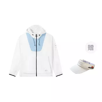 Солнцезащитная одежда унисекс Ellesse, белый