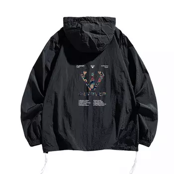 Солнцезащитная одежда унисекс Fuerza, цвет Gray Green