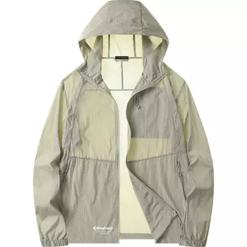 Солнцезащитная одежда унисекс Kingcamp, цвет Gray Green