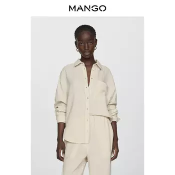 Солнцезащитная рубашка Mango из натурального хлопка, светло-бежевый