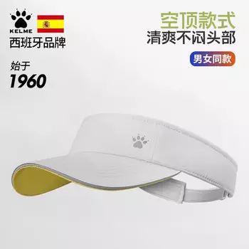 Солнцезащитная шляпа KELME, пустой цилиндр, мужская и женская фуражка, летняя шляпа от солнца, женская дышащая, впитывающая пот спортивная шляпа от солнца