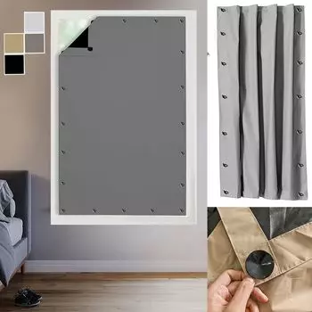 Солнцезащитная ткань для внутренней затемнения окон с присосками, затемняющая штора для окон без сверления, затемняющая штора, 130 х 200 см easy home