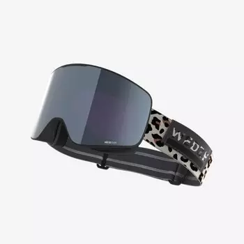 Солнцезащитные лыжные очки Wedze, цвет ocre miel/linen beige/carbon grey