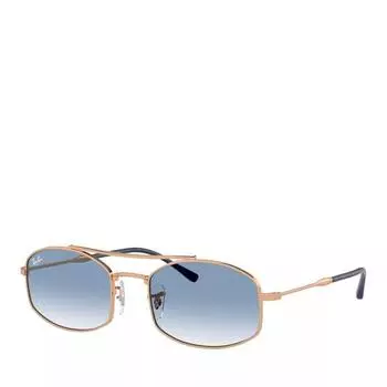 Солнцезащитные очки 0rb3719 rose Ray-Ban, розовый