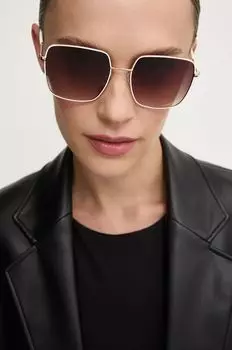 Солнцезащитные очки Answear Lab, белый