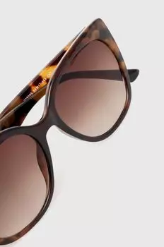 Солнцезащитные очки Answear Lab, бежевый