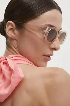 Солнцезащитные очки Answear.Lab, бежевый