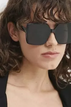Солнцезащитные Очки Answear Lab, черный