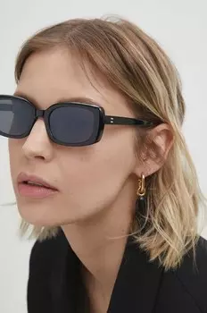 Солнцезащитные очки Answear Lab, черный