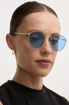 Солнцезащитные очки Answear Lab, серебряный