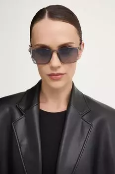 Солнцезащитные очки Answear Lab, серый