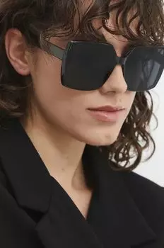 Солнцезащитные очки Answear Lab, зеленый