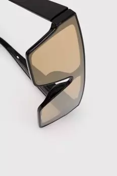 Солнцезащитные очки AYA Aldo, черный