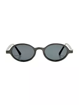 Солнцезащитные очки Bershka, черный