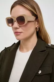 Солнцезащитные очки Burberry, бежевый