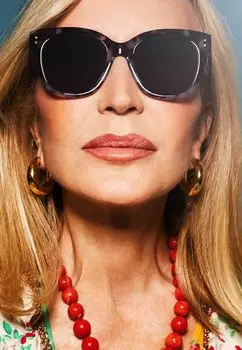 Солнцезащитные очки CARMEN LOMANA Montsaint, коричневый