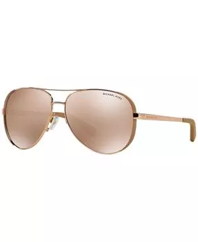 Солнцезащитные очки челси, mk5004 Michael Kors, мульти