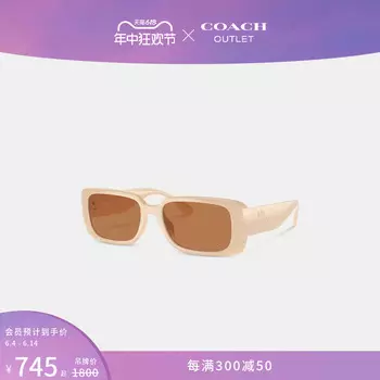Солнцезащитные очки Coach Outlet в узкой прямоугольной оправе, кремовый